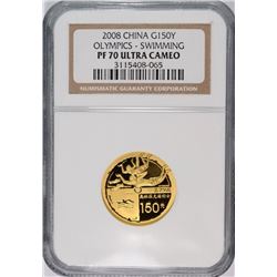 2008 CHINESE GOLD G150Y OLYMPICS SWIMMING, NGC PROOF 70 ULTRA CAMEO!