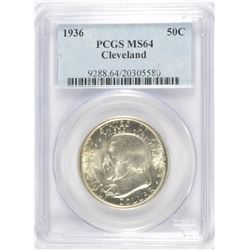1936 CLEVELAND COMMEN HALF DOLLAR PCGS MS-64