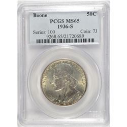 1936-S BOONE COMMEN HALF DOLLAR PCGS MS-65
