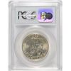 Image 4 : 1936-S BOONE COMMEN HALF DOLLAR PCGS MS-65