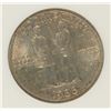 Image 3 : 1935 BOONE COMMEN HALF DOLLAR NGC MS-64