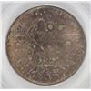 Image 2 : 1935 TEXAS COMMEN HALF DOLLAR PCGS MS-65