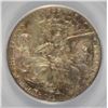 Image 3 : 1935 TEXAS COMMEN HALF DOLLAR PCGS MS-65