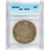 Image 1 : 1878-S TRADE DOLLAR ICG EF-45