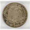 Image 3 : 1878-S TRADE DOLLAR ICG EF-45