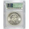 Image 4 : 1885 MORGAN DOLLAR ICG MS-64