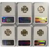 Image 2 : LOT OF ( 6 ) 1944--P SILVER JEFFERSON NICKELS,  NGC MS-66