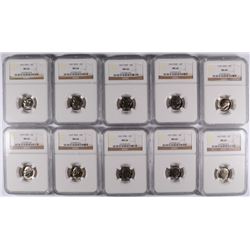 LOT OF ( 10 ) 1967 SMS ROOSEVELT DIMES, NGC MS-66