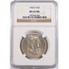 Image 1 : 1950-D FRANKLIN HALF DOLLAR, NGC MS-63 FBL