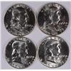 Image 1 : LOT OF ( 4 ) GEM BU FRANKLIN HALF DOLLARS: ( 3 ) 1958-D & ( 1 ) 1962-D