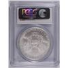 Image 4 : 2007 AMERICAN SILVER EAGLE, PCGS MS-70! PERFECT!