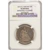 Image 1 : 1874-CC SEATED HALF DOLLAR NGC VG DETAILS