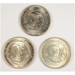 1951 (P,D,S) WASHINGTON/CARVER COMMEN HALF DOLLARS AU/BU