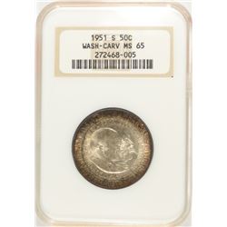 1951-S WASHINGTON/CARVER COMMEN HALF DOLLAR NGC MS-65