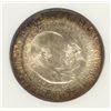 Image 2 : 1951-S WASHINGTON/CARVER COMMEN HALF DOLLAR NGC MS-65