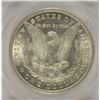 Image 3 : 1880-CC MORGAN DOLLAR ANACS MS-62