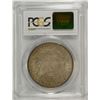 Image 4 : 1885-O MORGAN DOLLAR PCGS MS-64