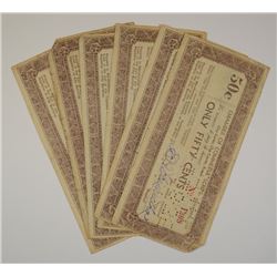 (6) 1933 CLAY COUNTY, KS (DEPRESSION SCRIPTS) FIFTY CENTS