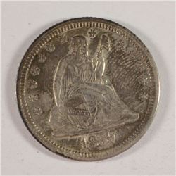 1857 SEATED QUARTER AU-58