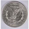 Image 2 : 1878 7TF MORGAN DOLLAR XF