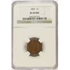 Image 1 : 1866 INDIAN HEAD CENT NGC XF-45 BN