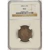 Image 1 : 1896-S BARBER QUARTER NGC FAIR-2 (KEY DATE)