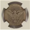 Image 3 : 1896-S BARBER QUARTER NGC FAIR-2 (KEY DATE)