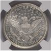 Image 3 : 1892 BARBER QUARTER NGC AU-55 (STACKS W 57TH ST COLLECTION)