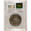 Image 4 : 1805 BUST HALF DOLLAR PCGS XF DETAILS