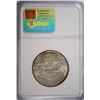 Image 4 : 1937-D ARKANSAS COMMEN HALF DOLLAR NGC MS-65