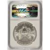 Image 4 : 2008 AMERICAN SILVER EAGLE, NGC MS-69