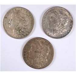 SET OF NICE 1921 P-D-S MORGAN SILVER DOLLARS