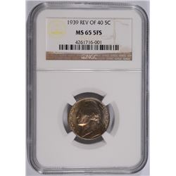 1939 REVERSE OF 40 JEFFERSON NICKEL, NGC MS-65 5 FULL STEPS