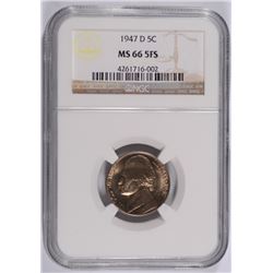 1947-D JEFFERSON NICKEL, NGC MS-66 5 FULL STEPS