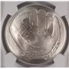 Image 2 : 2014 BASEBALL HALL OF FAME SILVER DOLLAR, NGC MS-69
