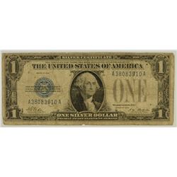 1928 $1 SILVER CERTIFICATE (FUNNY BACK)