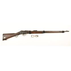 Martini-Henry 1896 Cal: 303 SN: NVSN