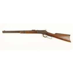 Winchester 1892 .44 WCF SN: 548245