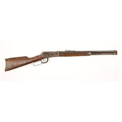 Winchester 1894 .30 WCF SN: 679560