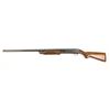 Image 3 : Ithaca 37 Featherlight Cal: 12 GA SN: 371163549
