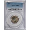 Image 1 : 1936-S BUFFALO NICKEL PCGS MS-65