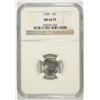 Image 1 : 1959 ROOSEVELT DIME, NGC MS-66 FULL TORCH