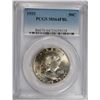 Image 1 : 1955 FRANKLIN HALF DOLLAR, PCGS MS-64 FBL