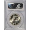 Image 4 : 1955 FRANKLIN HALF DOLLAR, PCGS MS-64 FBL