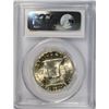 Image 4 : 1956 FRANKLIN HALF DOLLAR, PCGS MS-64 FBL