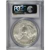 Image 4 : 2006 AMERICAN SILVER EAGLE, PCGS MS-69