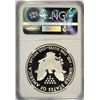 Image 4 : 2012-S $1.00 AMERICAN SILVER EAGLE, NGC PROOF-69 ULTRA CAMEO