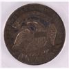 Image 3 : 1834 BUST HALF DOLLAR ICG AU-50 DETAILS