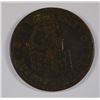 Image 1 : HARD TIMES TOKEN (I TAKE RESPONSIBILITY)