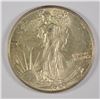 Image 1 : 1942 WALKING LIBERTY HALF DOLLAR MS-64